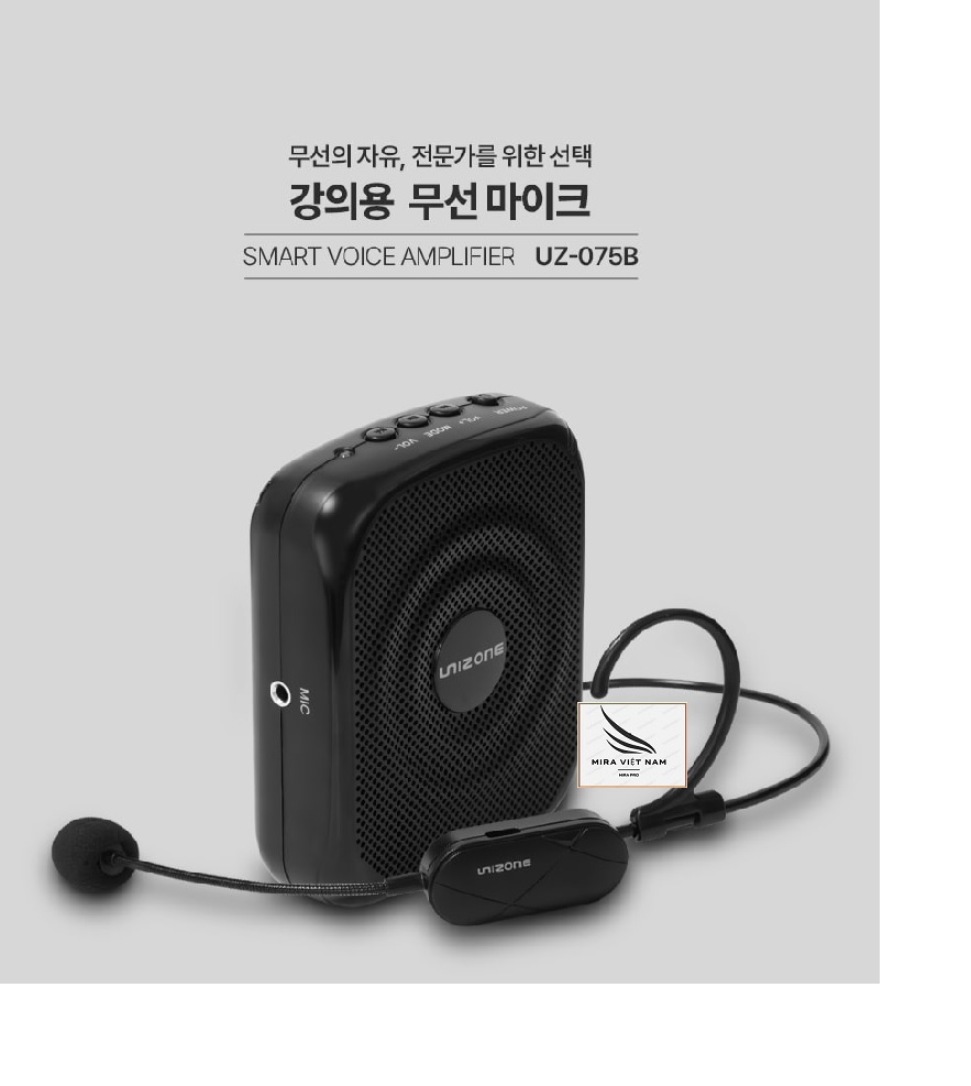 thiết bị trợ giảng unizone uz=075b